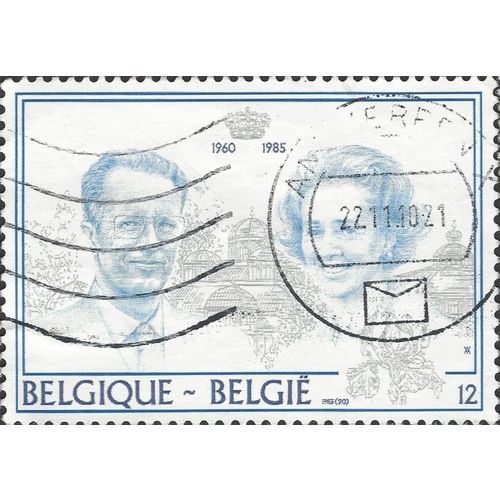BELGIUM, Silver wedding, King Baudouin and Queen Fabiola, blue 1985, 12F