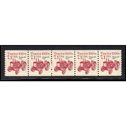 2127a 7.1c Tractor Fine MNH Dry Gum PNC 1/5 X0767