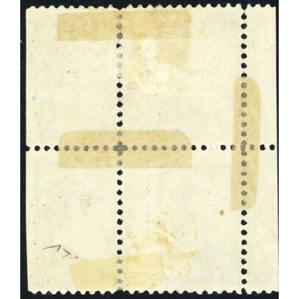 246, Mint HR Very RARE Misperfed Block of Four Freaky Error - Stuart Katz