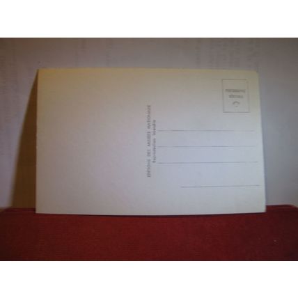 STATUETTE DE MYRINA MENADE, DU LOUVRE MUSEUM unused postcard RP Paris #