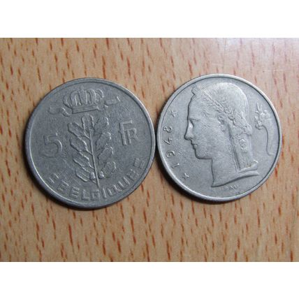 Belgium 1948 5 Franc Belgique (French Text) Coin