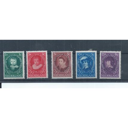 Netherlands stamps. 1955 Child Welfare MH SG 821 - 825 CV £24 (AC577)
