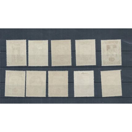 Austria stamps. 1947 National Art Fund MH 10g has picked up residue (AH284)
