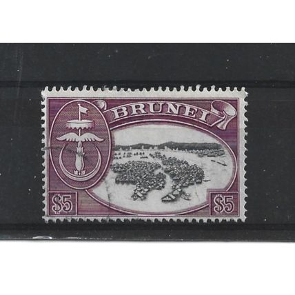 Brunei.SG113 $5 Native houses,Water Village.Fine Used.Aug25b