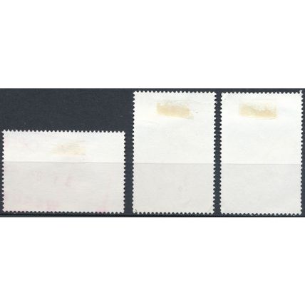 Tourism: 3 Values - Botswana 1998 - FH - SG 882/4