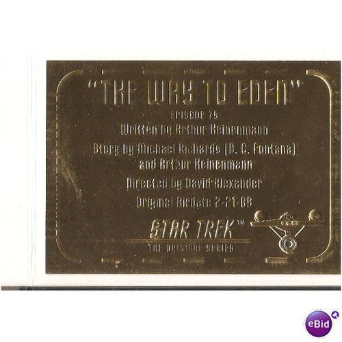 STAR TREK THE ORIGINAL SERIES 'GOLD PLAQUE' card #G75