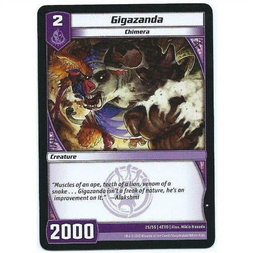 Kaijudo - Evo Fury - 25/55 - Gigazanda