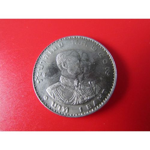 1966 THAILAND 1 BAHT FREE POST. AAY