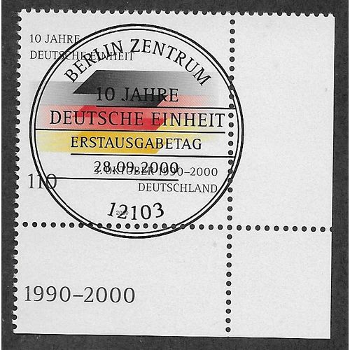 GER 2000 110pf '10TH ANN REUNIFICATION (CORNER MARGIN)' FINE USED (EBID59-442)