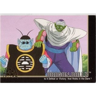 DRAGON BALL Z ' Is It Defeat or Victory ' card # 11 (1999)