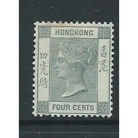 hong kong stamp sg34 sg 34 hm slight toning