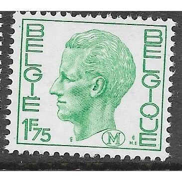 1971 Michel M2 - MNH (**) - MILITARY
