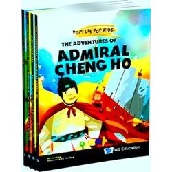 Pop! Lit For Kids (Set 3)