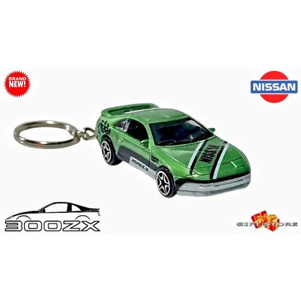 ULTRA RARE MOTORMAX KEYCHAIN GREEN NISSAN 300ZX FAIRLADY
