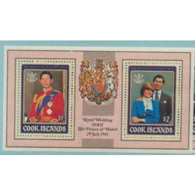 Cook Islands Stamp Scott #660a, Mint Never Hinged