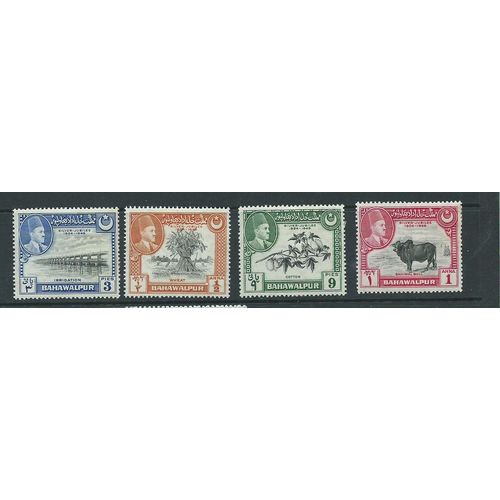 stamps bahawalpur sg39 hm sg 39 set