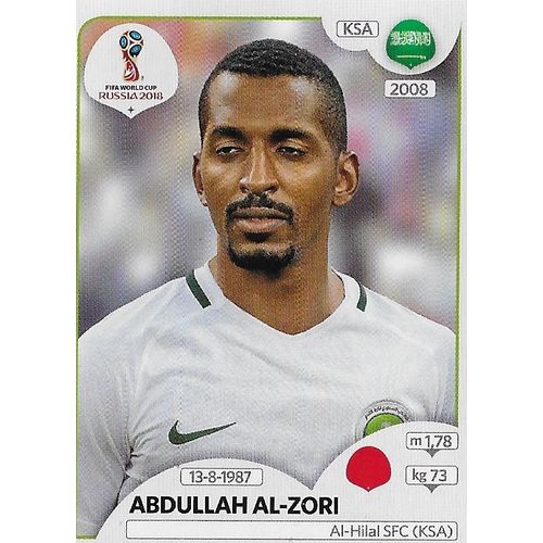 Panini's FIFA World Cup Russia 2018 Stickers: No.56 - Al-Zori