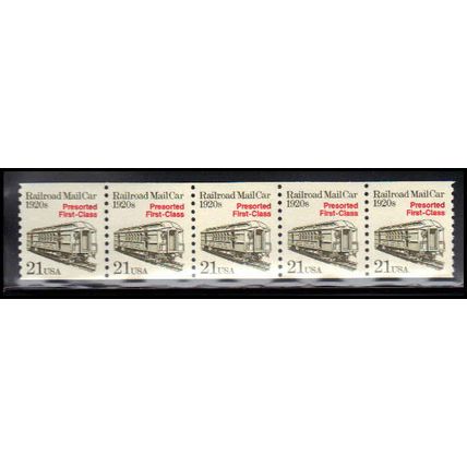 2265 21c Mail Car Very Fine MNH Dry Gum PNC 1/5 X1239