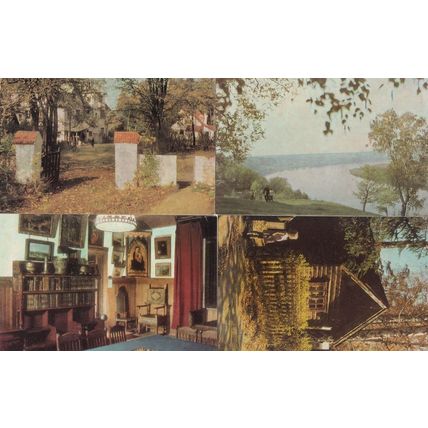 The Polenovo Museum Russia Library etc 4x 1970s Postcard s