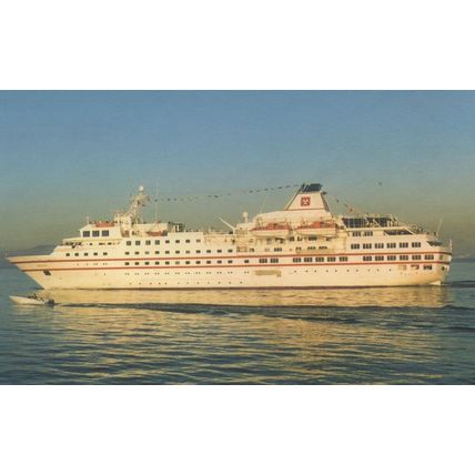 MV Hanseatic Hamburg Atlantic Line Ship Rare Fujichrome Postcard