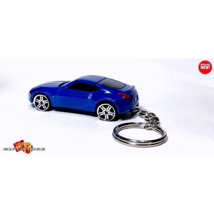 RARE KEYCHAIN BLUE NISSAN 370Z FAIRLADY Z CUSTOM Ltd EDITION GREAT GIFT