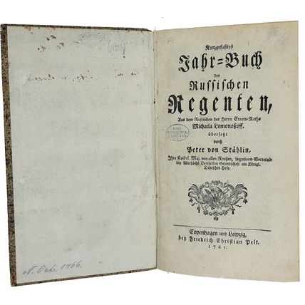 Lomonosov, M. Kurzgefasstes Jahrbuch der Russischen Regenten., 1765. / Lomonosov