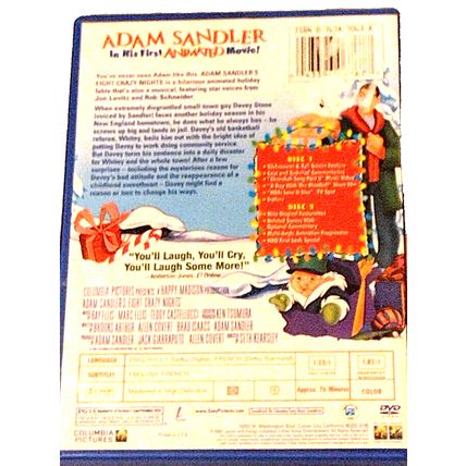Adam Sandler's Eight Crazy Nights DVD 2-Disc Special Edition Holiday Movie