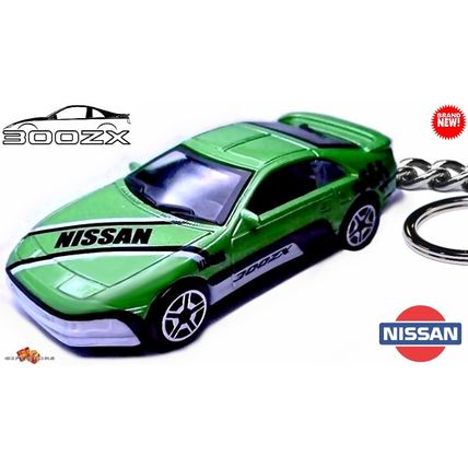 ULTRA RARE MOTORMAX KEYCHAIN GREEN NISSAN 300ZX FAIRLADY