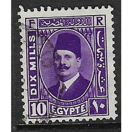 EGYPT 1927 KING FAUD I 10m VIOLET USED SG158