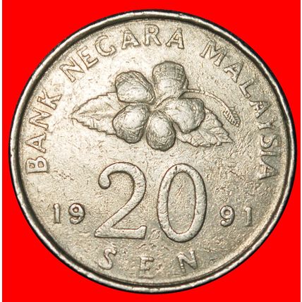 Ⰶ CEMBUL (1989-2011): MALAYSIA ★ 20 SENS 1991!★LOW START★NO RESERVE