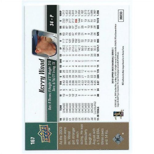 2010 Upper Deck - #167 - Kerry Wood