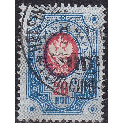 FINNLAND FINLAND SUOMI [1891] MiNr 0040 ( O/used )