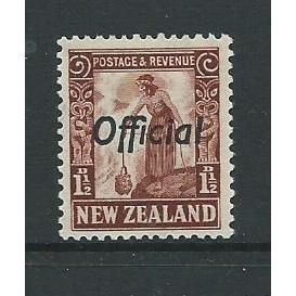 new zealand stamps sgo122 hm sg o122 a
