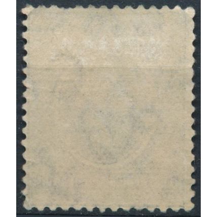 KGV: 1c - East Africa & Uganda 1912 - FH - SG 44 (C)