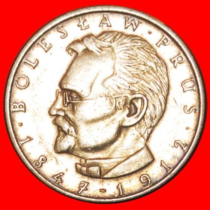 PRUS (1847-1912): POLAND ★ 10 ZLOTY 1982 TYPE (1975-1984) ★LOW START★NO RESERVE