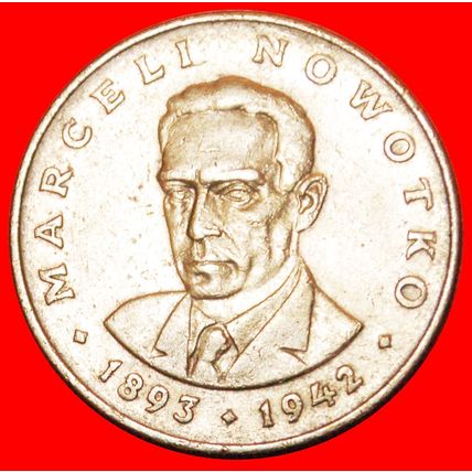 NOWOTKO (1893-1942): POLAND★ 20 ZLOTY 1976 TYPE (1974-1983)★LOW START★NO RESERVE