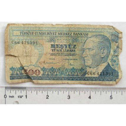 1970 Turkish 500 lira note
