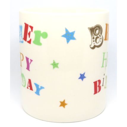 Brother Happy Birthday Mug Fine China 9 CM