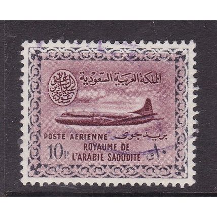 Saudi Arabia 1961 Convair 440 10p SG 436 Fine Used VGC