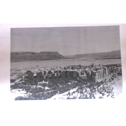 Bushehr (Bushire), Important Port, Iran, Photo Book Illustration (Print) 1935