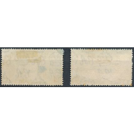 Victory - Malta 1946 - F H - SG 232/3