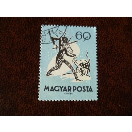 Hungary 1959 Fairy Tales 60fi The Cricket and the Ant used stamp SG1624