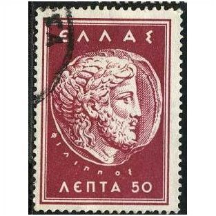 1956 Michel Z90 - fine used (o)