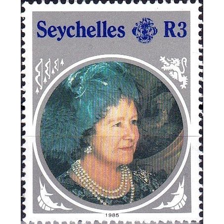 Seychelles 1985 Queen Elizabeth Mother R3 Unmounted Mint NHM SG 616 Sc569 stamp