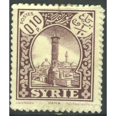 Syria 1930 - SG244b - 0p10. purple - Hama - MH