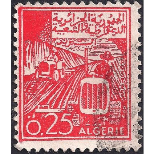 ALGERIA, Agricultural Development, red 1964, 0.25