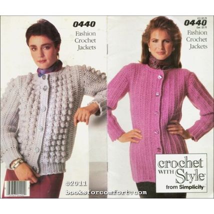 Fashion Crochet Jackets 0440