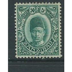 zanzibar stamps. sg232 sg 232 hm toned gum tropicalised 50c