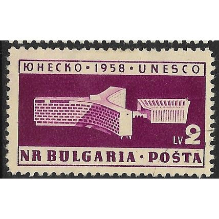 1959 Michel 1103A - #2 MH (*)