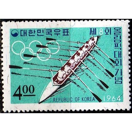 KOREA SÜD SOUTH [1964] MiNr 0461 ( **/mnh ) Olympiade